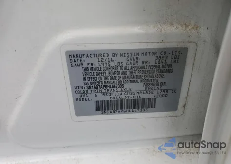 2017 Nissan Sentra S из США, поврежденный, VIN 3N1AB7AP6HL667305